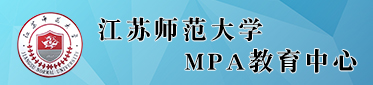 澳门太阳集团官网MPA教育中心